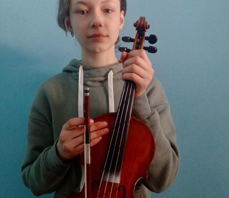 Скрипка для Софії